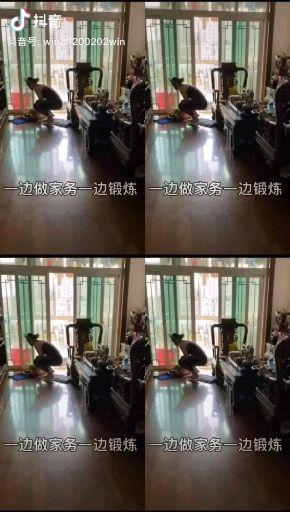 今日关注抖音爆料号,今日热门话题深度解析！  第3张