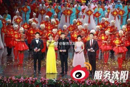 辽宁春晚爆料最新消息,精彩节目抢先看，明星阵容大揭秘！  第3张