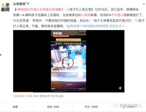陈氏果业爆料事件视频,揭露行业黑幕背后的真相  第1张