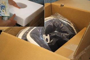 泡沫箱子爆料视频教程下载  第3张