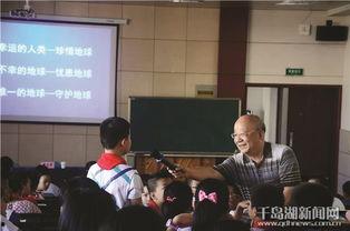 淳安中学爆料新闻最新,揭秘校园风云事件背后的真相 第1张 淳安中学爆料新闻最新,揭秘校园风云事件背后的真相 第1张