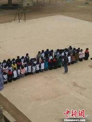 操场爆料事件视频大全,揭秘校园风云录 第1张 操场爆料事件视频大全,揭秘校园风云录 第1张